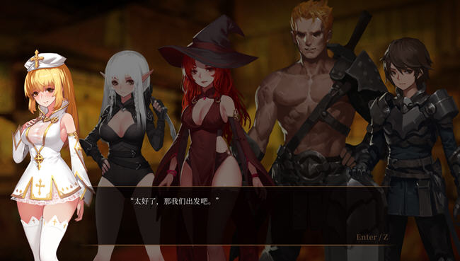 死灵法师 ver1.23 官方中文版 横版解谜动作ACT游戏 700M