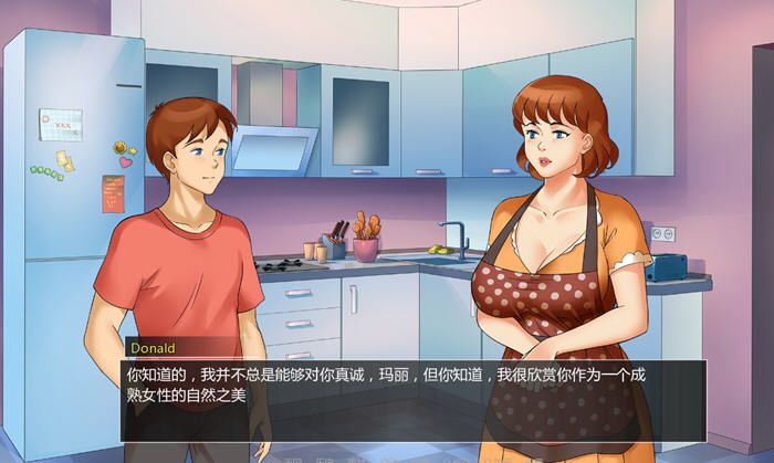 淑女的广场(MILF Plaza) ver0.9a 汉化作弊版 PC+安卓 手绘SLG游戏 1.6G