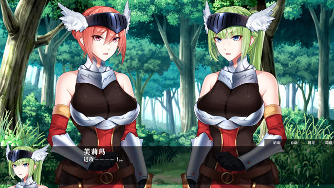 战乙女终焉之歌 ver1.026 官方中文版 平台动作冒险游戏 450M