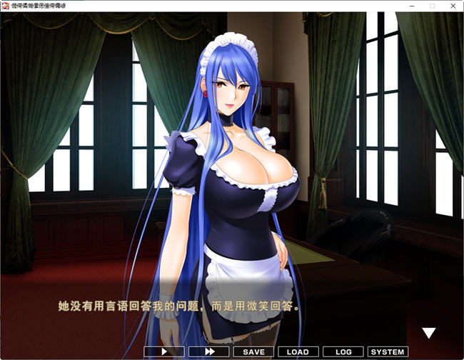 女仆小姐姐们和巨汝之魂 GPT汉化版 ADV游戏+动画+CG+CV 2.6G