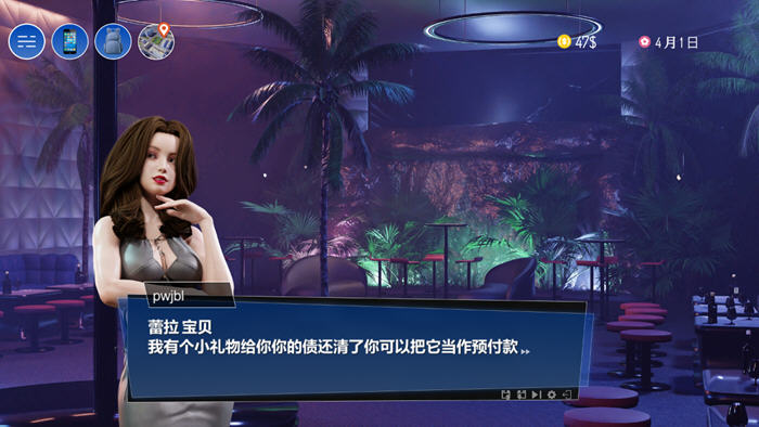 小成本影视帝国 官方中文步兵版+DLC 经营SLG游戏 2.3G