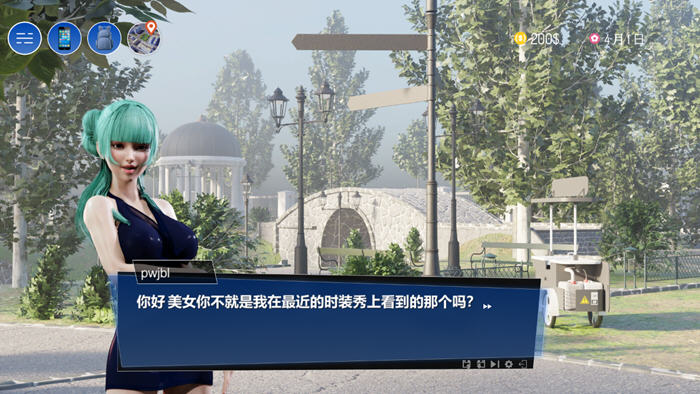 小成本影视帝国 官方中文步兵版+DLC 经营SLG游戏 2.3G