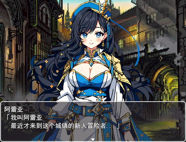 迷宫传奇:罪恶与快乐之城的冒险家 AI精翻汉化版 策略RPG游戏 550M