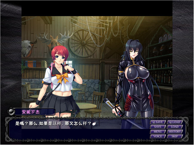 钢铁魔女:安妮罗杰 汉化版 PC+安卓模拟器+全CV+存档 ADV游戏 1.4G