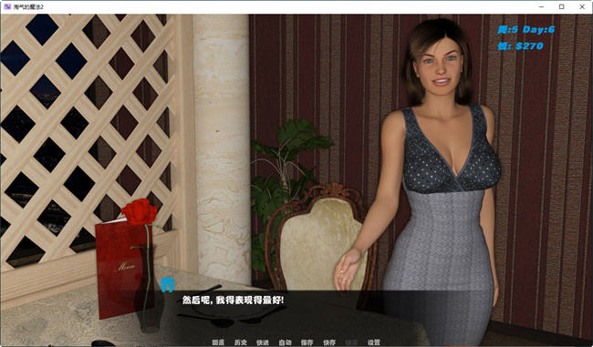 灯神的魔法2 ver0.5 精翻汉化版 PC+安卓+CG 动态SLG游戏 1.9G