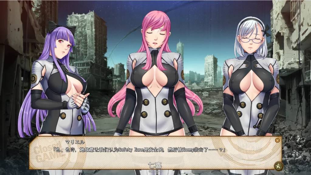 【爆款RPG/汉化】封闭游戏：Closed GAME AI精翻汉化步兵版 [3.7G]