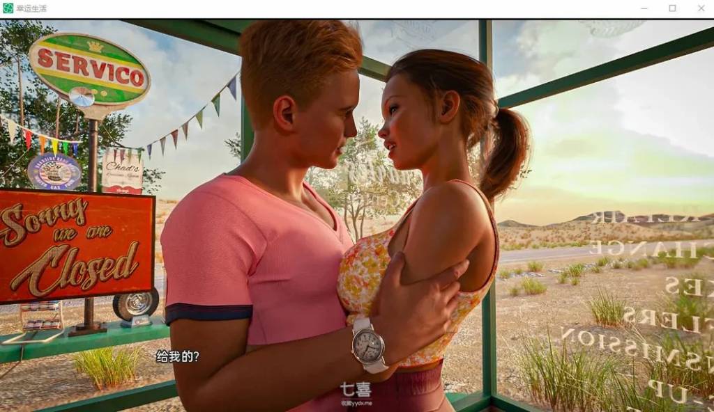 幸运人生(Lucky Life) ver0.3.0 汉化版 PC+安卓 动态SLG游戏&新作 2.1G