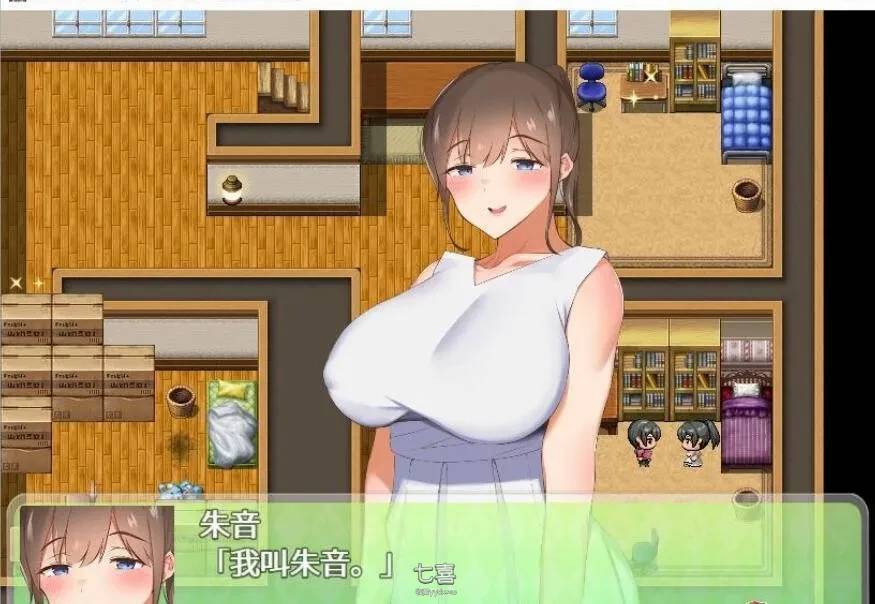 【田园探索RPG/汉化】和姐姐一起的夏天精翻汉化完结版 [1.2G]