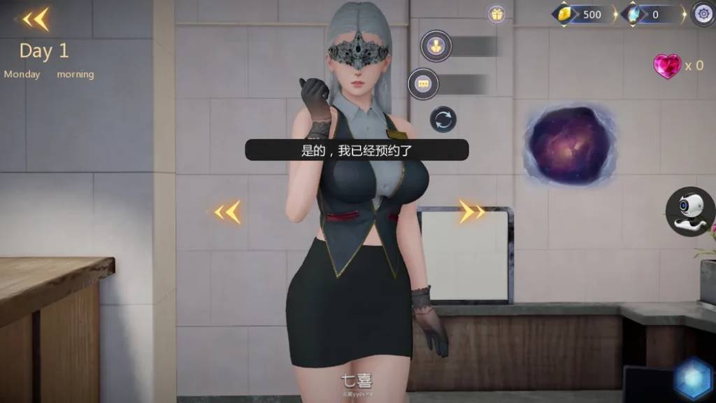 堕落旅馆:FallenHotel V1.01 官方中文版【新作/1.4G】