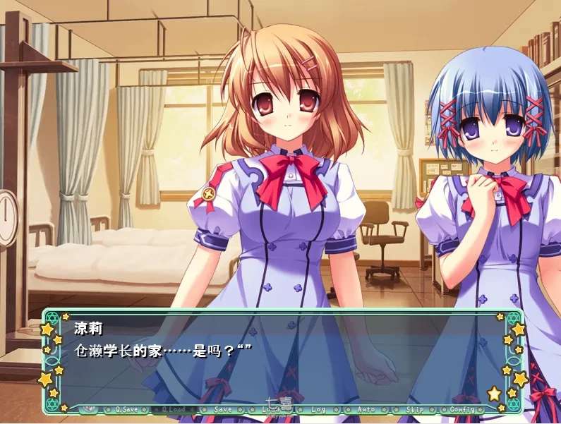 不可思议与☆绚丽的魔法 云翻汉化版+存档+特典CD[3.6G]