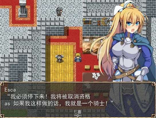 【RPG/STEAM汉化】 NTR 渴望之戒 LONGING RING OF ESCA 云翻汉化步兵版 [1.1G]