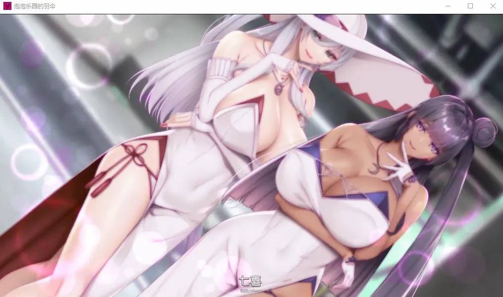 【大作ADV/汉化/动态】泡泡浴的八尺夫人 Ver1.0 云翻汉化正式版+存档【新作/5.5G】