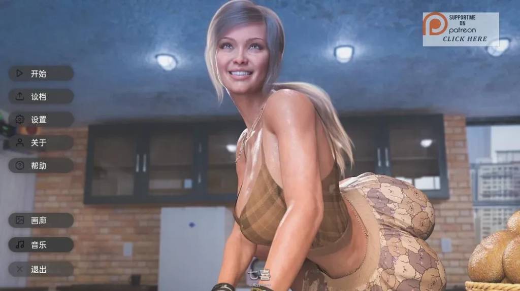 【欧美SLGAIGPT汉化3D】我属于某个地方 Somewhere I Belong Ep.2【PC3G】