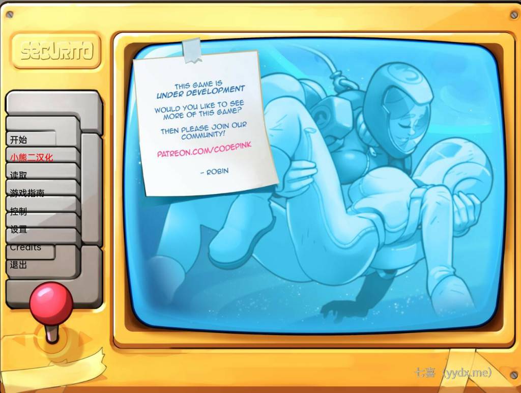 太空救援 Space Rescue: Code Pink V0.85 精翻汉化版【新作/1.6G】