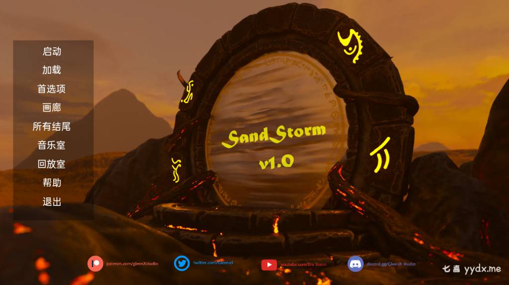 时代风暴 EP1沙尘暴 v1.0 精翻汉化完结版【更新/2G】