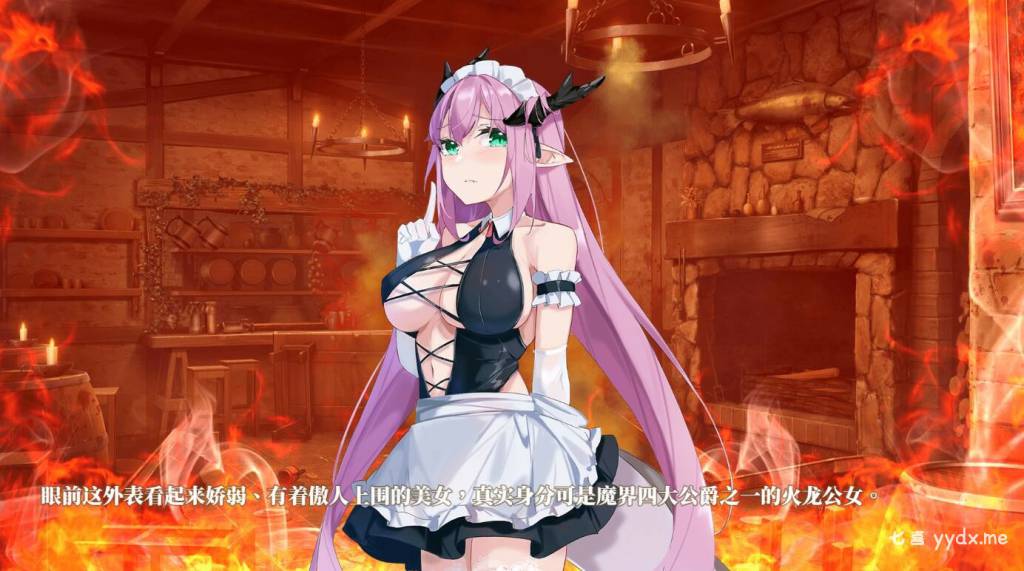 【日系SLG/汉化/动态】恶魔调酒师 STEAM官方中文步兵版【新作/840m】