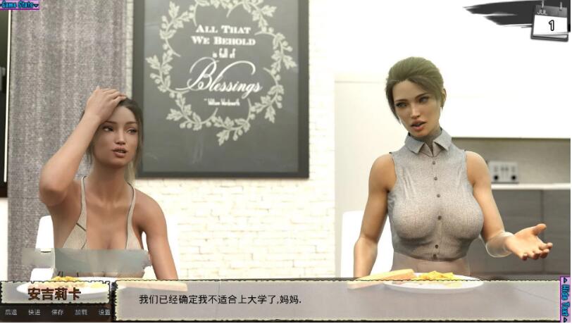 新保姆(Baby sitters) ver9.0 汉化版 PC+安卓 动态SLG游戏 2.8G