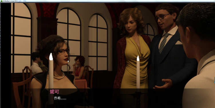 母亲的爱 EP1-12 Plus 高压汉化版 PC+安卓+全CG 2G