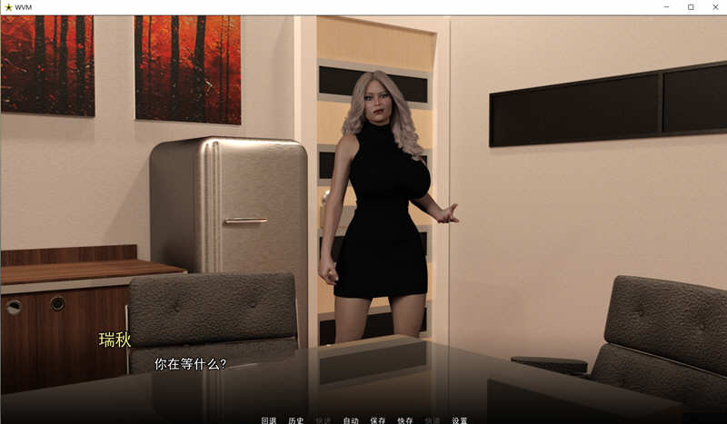 大学篮球巨星 S2 Ch.1 EP.12 汉化版 PC+安卓 动态SLG游戏 3.2G