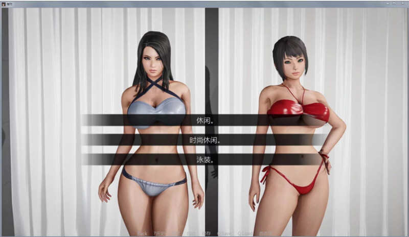 堕落(Depravity) ver0.62b 汉化版 PC+安卓 SLG游戏&神作 3.7G