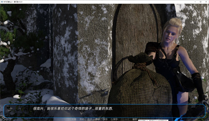 时代风暴:暴风雪 ver0.5.0 BB 汉化版 PC+安卓 SLG游戏&大更新 3.2G