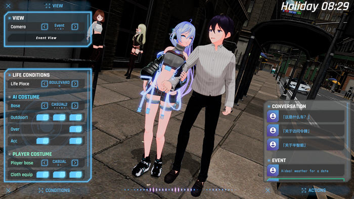 驱动妖精 ver1.2 官方中文版+特典+CV 次世代3D大作&ACT 12G