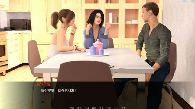 欲望之戒 Ver0.5.2a 高压汉化版 PC+安卓 动态SLG游戏 2.3G