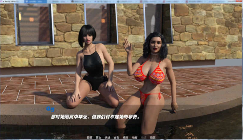 沉寂之舞 EP5 汉化高清重制版 PC+安卓 动态SLG游戏 3.9G