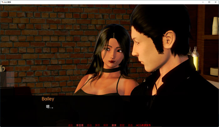 纵火背叛(The Arson Betrayal) ver0.7.5 汉化版 PC+安卓 SLG游戏 3.4G