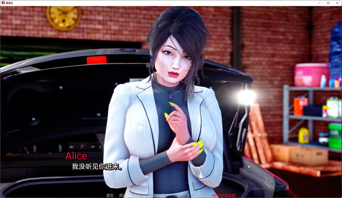 真理(The Veritate) ver0.31 汉化版 PC+安卓 动态SLG游戏 1.1G