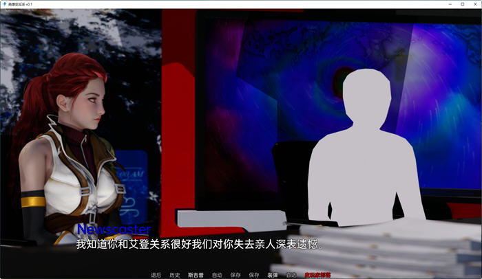 英雄到反派重制版 ver0.3.1 汉化版 PC+安卓 SLG游戏 2.3G