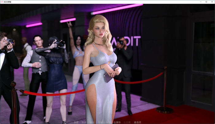 成长(Growing Things Up) ver0.23 汉化版 PC+安卓 动态SLG游戏 1.4G