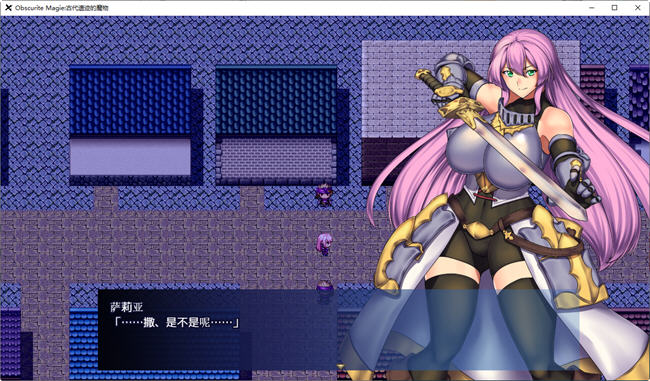 Obscurite Magie:古代遗迹的魔物 汉化版 PC+安卓 RPG游戏 800M