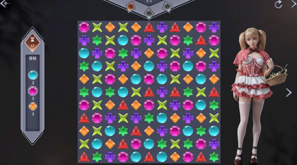 深藏的秘密(Deep Secret) 官方中文步兵作弊版 益智消除游戏 450M