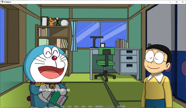 哆啦A梦世界X ver0.8d 汉化版 PC+安卓 同人手绘SLG游戏 500M