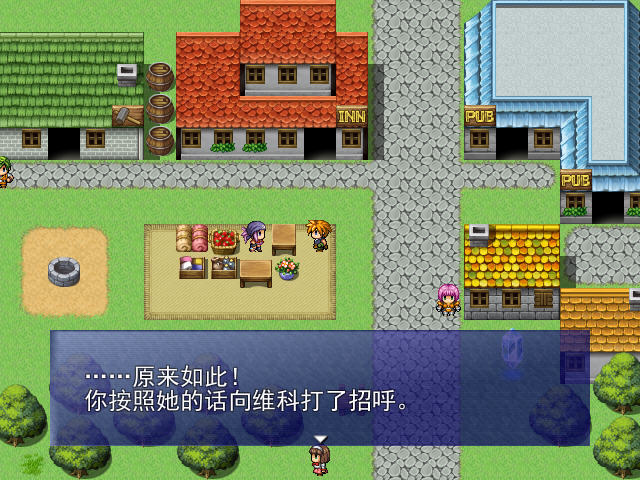 世界树与魔女与迷宫 ver1.72 云翻汉化版 王道RPG游戏 1.1G