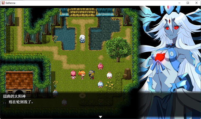 火狱:ゲヘナ Ver1.0.9 云翻汉化版 慎重改造RPG游戏 2.2G