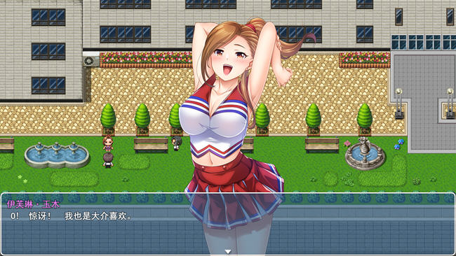 神奇的无限享用券 ver1.5 云翻汉化版 RPG游戏 1.5G