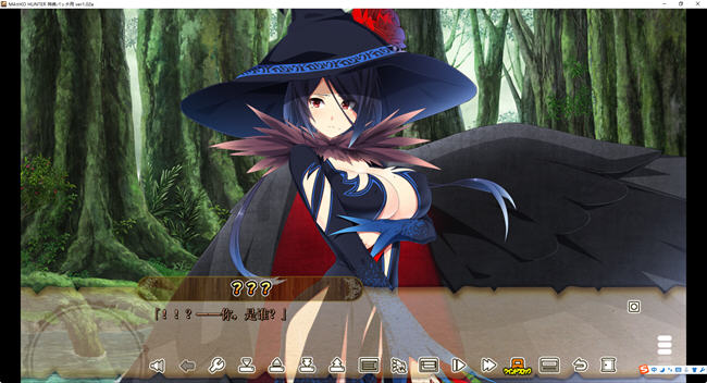 狂野猎人:巨汝新娘全员大狩猎 ver1.02a AI汉化版 爆款ADV游戏+存档 4G