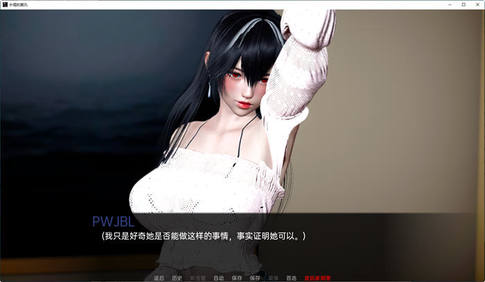 永恒的复仇 ver0.1.0 汉化版 PC＋安卓 动态SLG游戏 900M