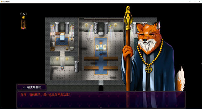 大灾难的世界 ver0.22 云翻汉化步兵版 RPG游戏 650M