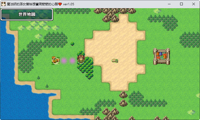 魔法师蕾丝想实现爷爷的心愿 v1.05 官方中文版 SRPG游戏&NTR 550M