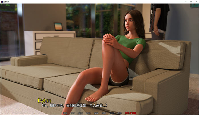 为爱而战(Fighting for Love) ver0.1 汉化版 PC+安卓 动态SLG游戏 1.3G