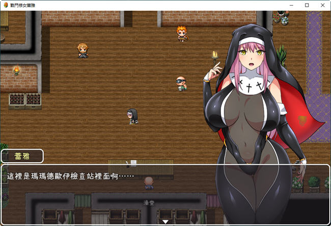 战斗修女蕾雅 官方中文步兵版 PC+安卓 RPG游戏 1.3G