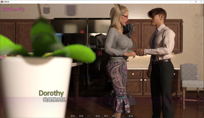 时髦女孩(Sassy Girl) ver0.2.15 汉化版 PC+安卓 动态SLG游戏 1.3G