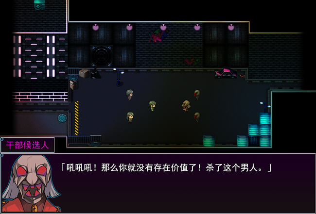 魔法少女黑猫 ver1.11 AI精翻汉化版 战斗RPG游戏 2.2G