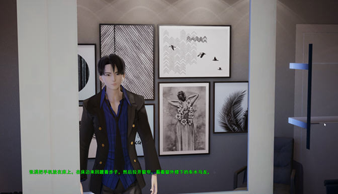 微信关爱系统 ver2.0 中文版 PC+安卓模拟器 SLG游戏 1.9G