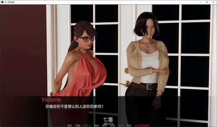 【SLG/动态】当一切开始时 ver0.04 汉化版[2.3G]