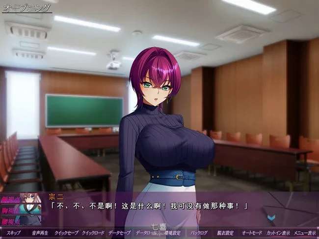 【大型ADV/全CG】放课后计划 AI汉化版 +全CG存档[4.2G]