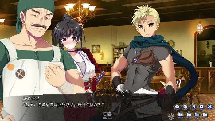 【RPG/探索】龙之齿轮:黎明的碎片 ver1.05R 官方中文步兵版[6G]